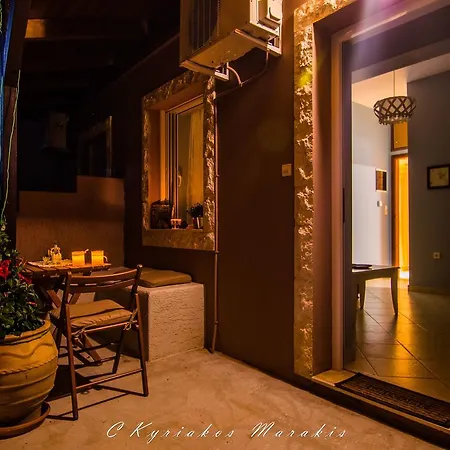 La Casa Del Vitsi Apartment Palaiochora