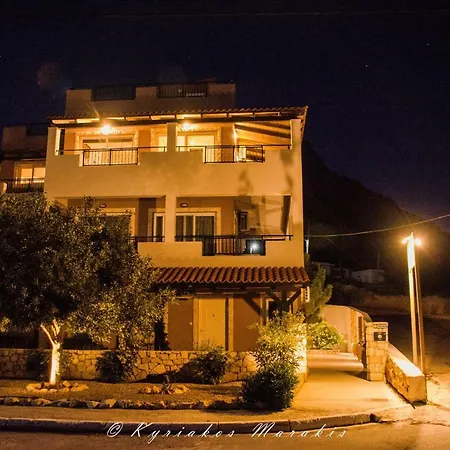 Apartment La Casa Del Vitsi
