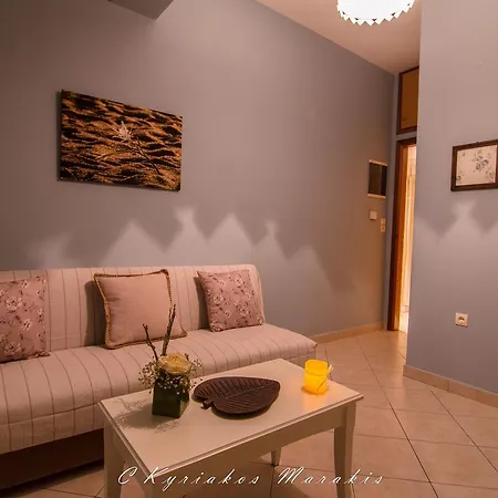 La Casa Del Vitsi * Palaiochora