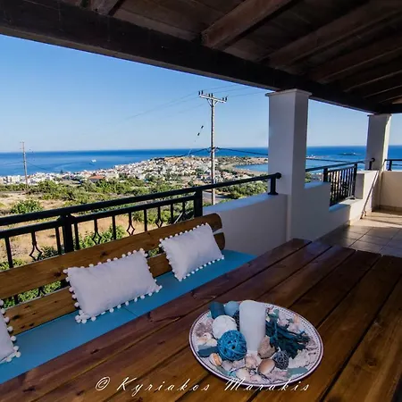 La Casa Del Vitsi *